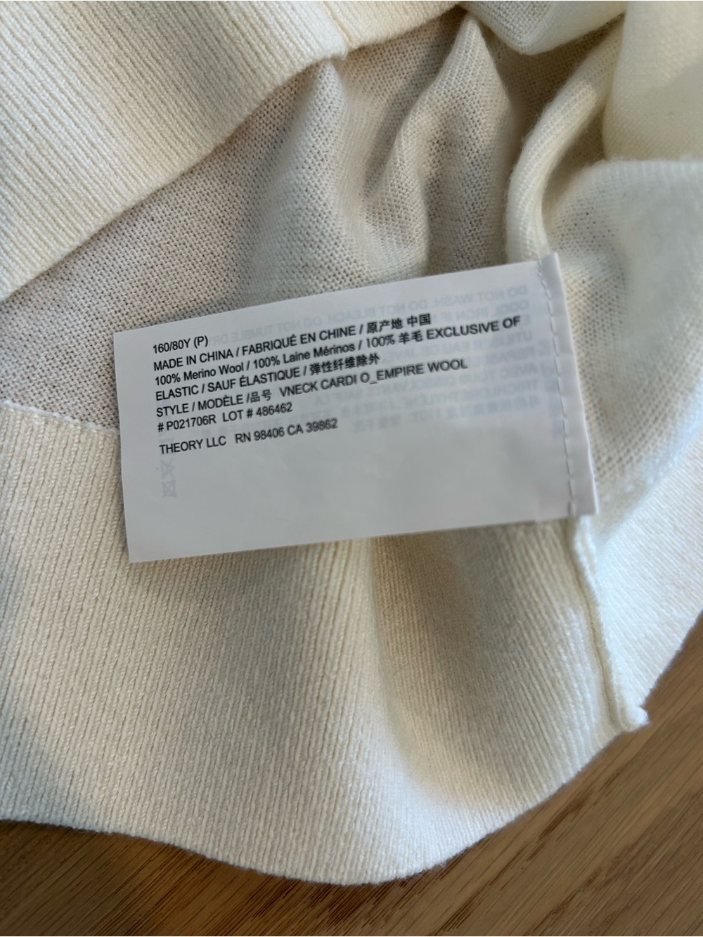 Theory Ivory Merino Wool V-Neck Cardigan XS - Picture 6 of 6